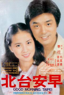 阿基拉